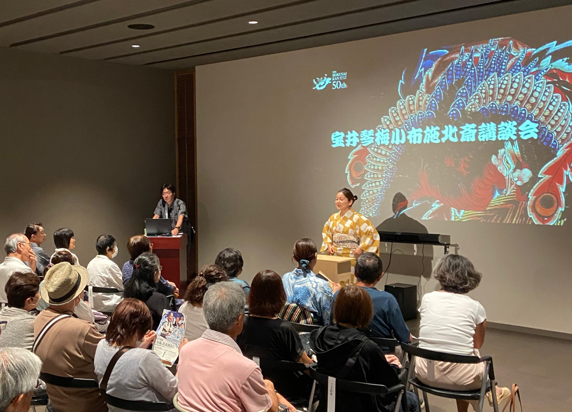 北斎カルチャーイニシアティブ「宝井琴梅 小布施 北斎講談会」