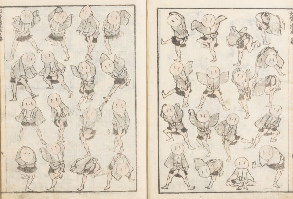 北斎館50周年記念展「北斎館コレクション展」開催